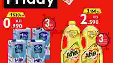 el3rod.com00002-1042