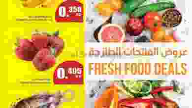 el3rod.com00002-1118