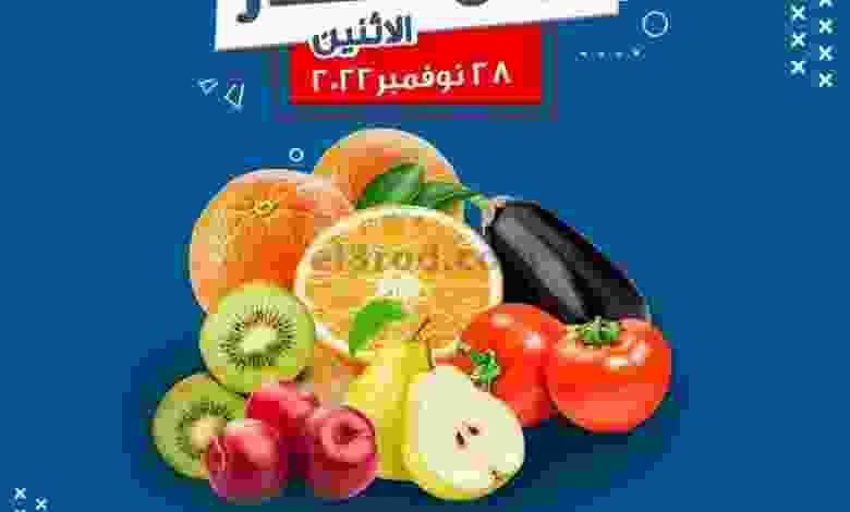 el3rod.com00002-1154
