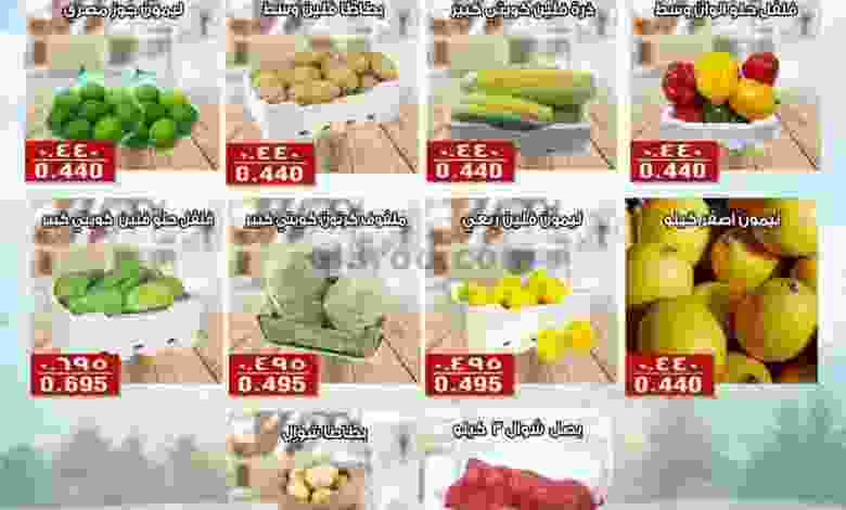 el3rod.com00002-1155