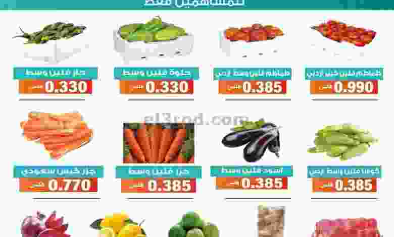 el3rod.com00002-1171