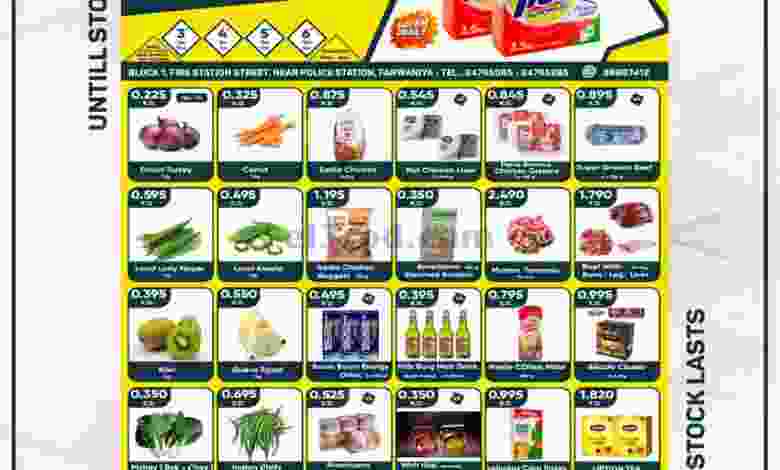 el3rod.com00002-118