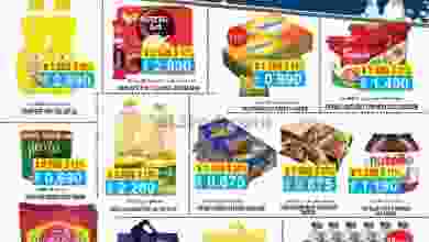 el3rod.com00002-1199