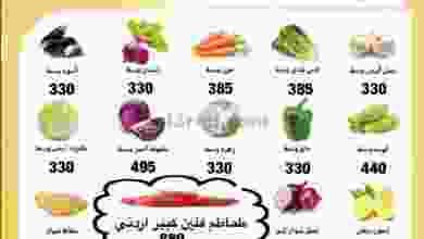 el3rod.com00002-1204