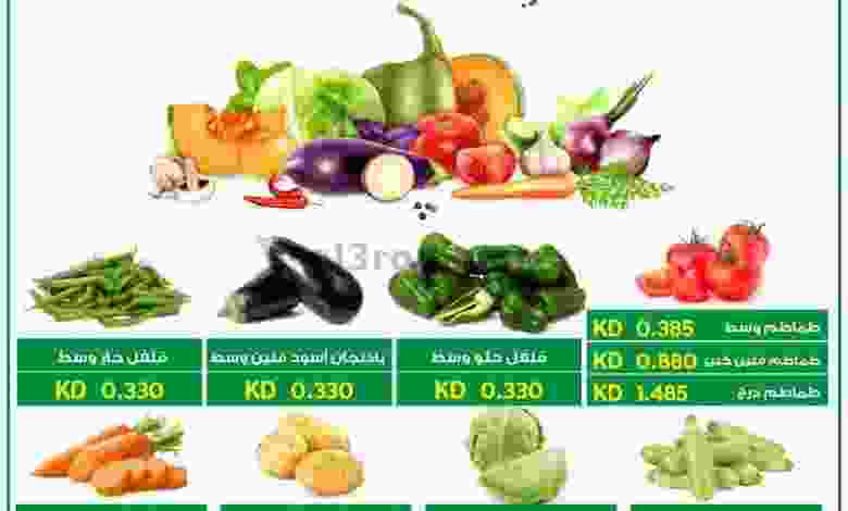 el3rod.com00002-1220