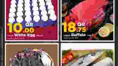 el3rod.com00002-1255