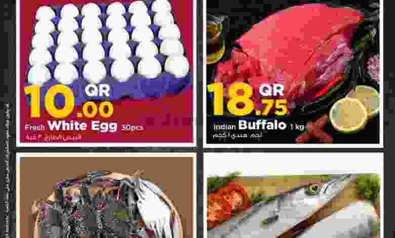 el3rod.com00002-1255