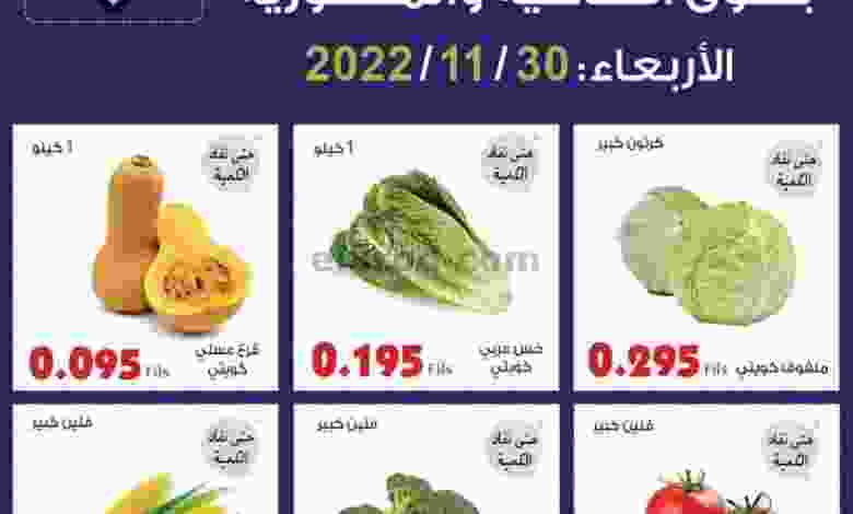el3rod.com00002-1267
