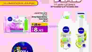 el3rod.com00002-138