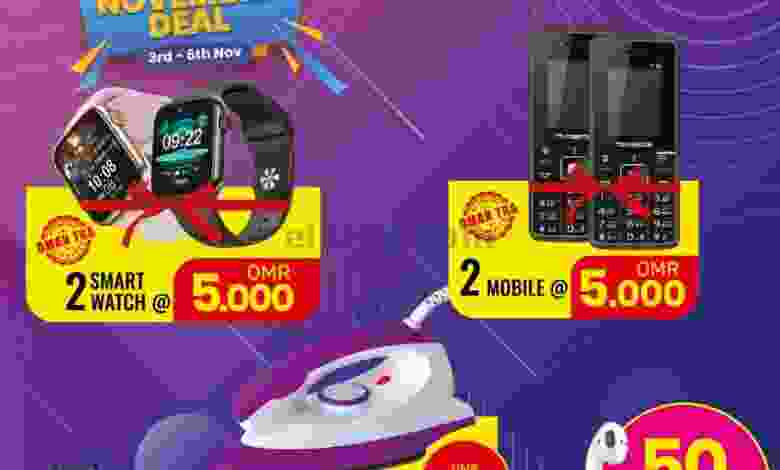 el3rod.com00002-150