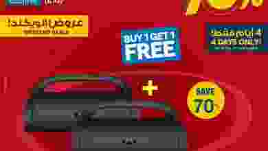 el3rod.com00002-191