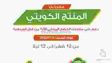 el3rod.com00002-216