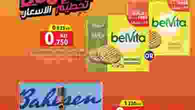 el3rod.com00002-224