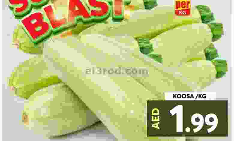 el3rod.com00002-233
