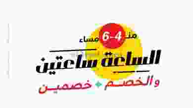 el3rod.com00002-279