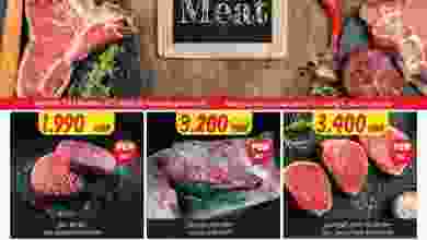 el3rod.com00002-29