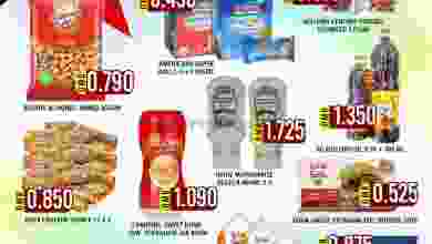 el3rod.com00002-310