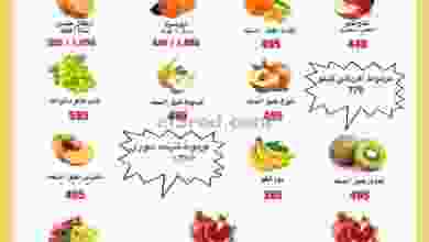 el3rod.com00002-321