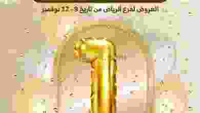 el3rod.com00002-405