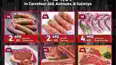 el3rod.com00002-499