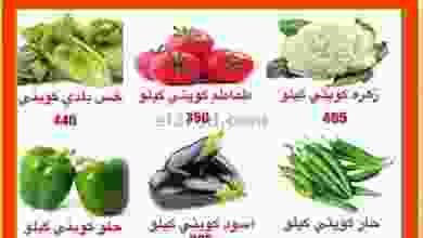 el3rod.com00002-660