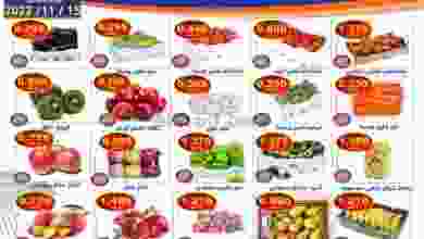 el3rod.com00002-663