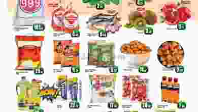 el3rod.com00002-761