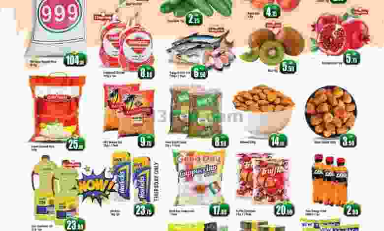el3rod.com00002-761