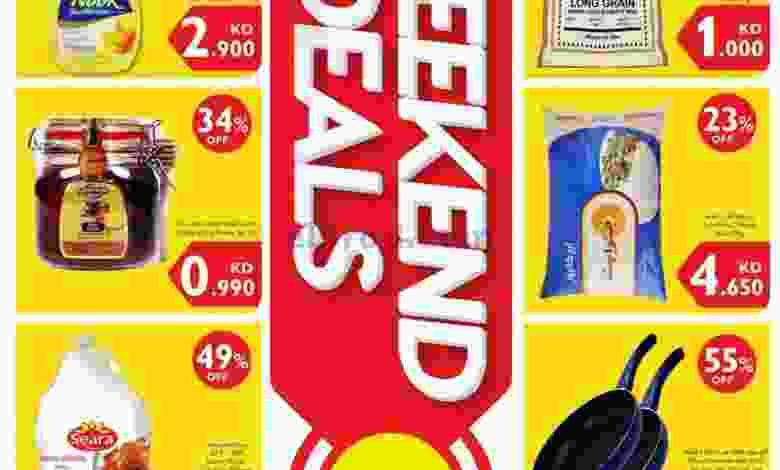 el3rod.com00002-765