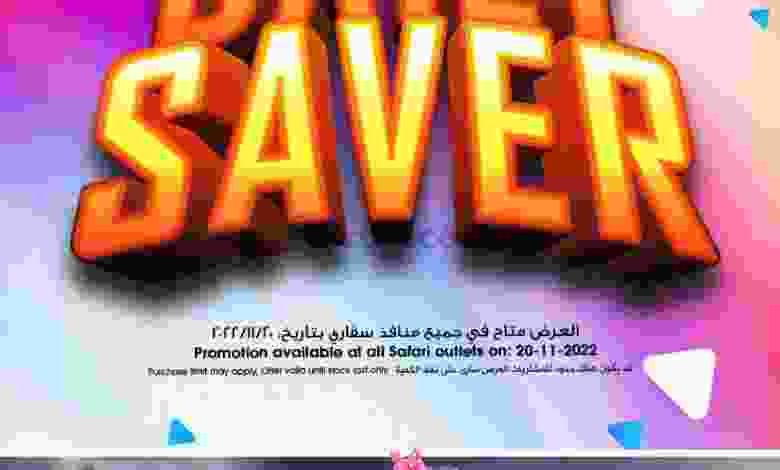 el3rod.com00002-817