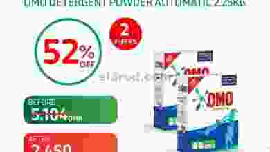 el3rod.com00002-819