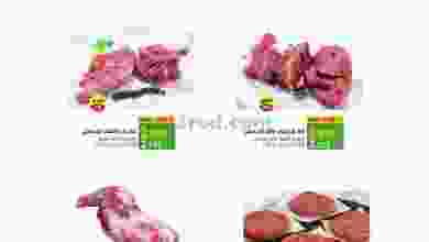 el3rod.com00002-83