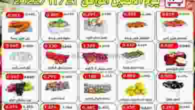 el3rod.com00002-890