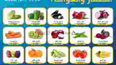 el3rod.com00003-1026