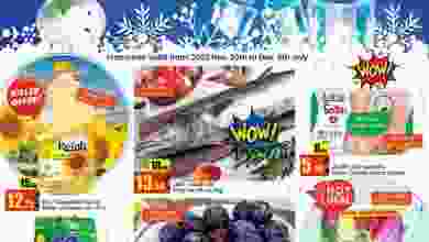 el3rod.com00003-1054