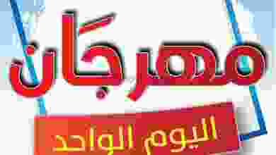 el3rod.com00003-127
