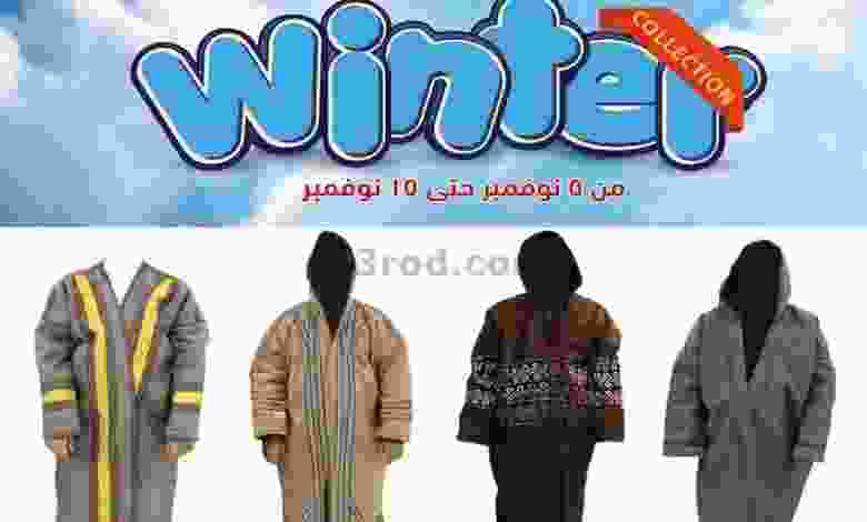 el3rod.com00003-189