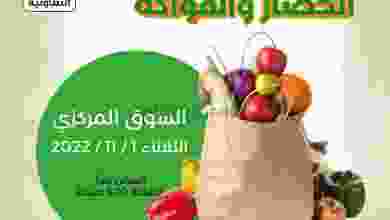 el3rod.com00003-3