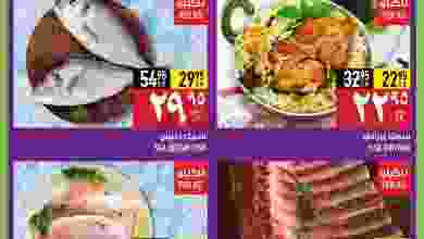 el3rod.com00003-345