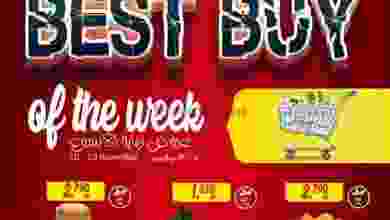 el3rod.com00003-360
