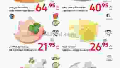 el3rod.com00003-440