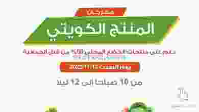 el3rod.com00003-445