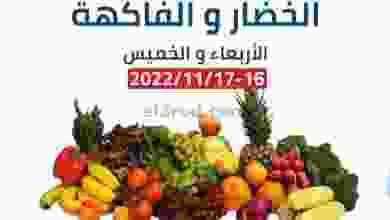 el3rod.com00003-587