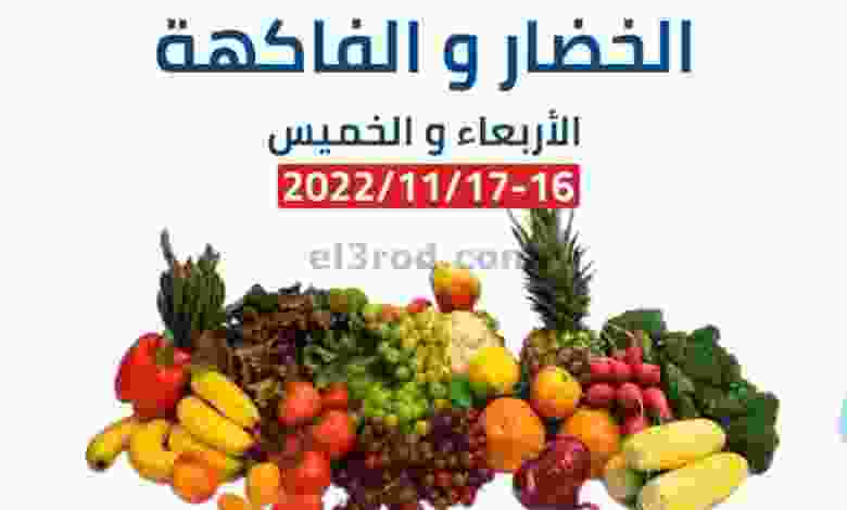 el3rod.com00003-587