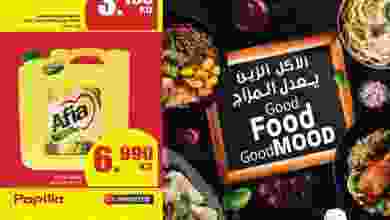 el3rod.com00003-72
