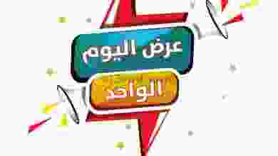 el3rod.com00003-741
