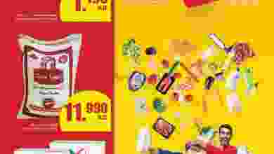 el3rod.com00003-749