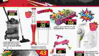 el3rod.com00003-783
