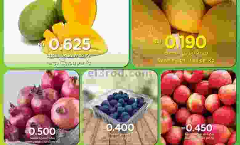 el3rod.com00003-823