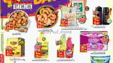 el3rod.com00003-935